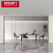 TATA木门 阳台门阳台拉门三联动定制吊轮窄边移门铝合金隔断门