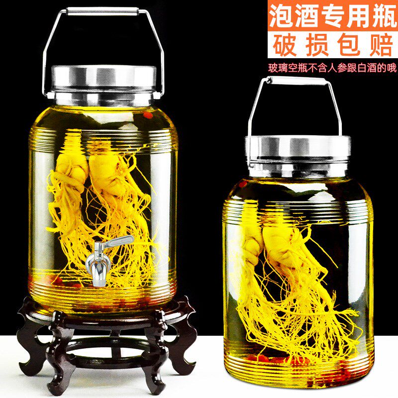 泡酒玻璃瓶专用酒瓶装酒容器加厚高档密封罐酿酒存酒桶酒坛酒罐,厨房/烹饪用具,泡酒瓶,淘宝优惠券,粉丝福利购,淘宝优惠卷
