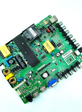 TP.VST59S.PC815适用TP.RD8501.565 CV59SH-V50液晶电视驱动主板