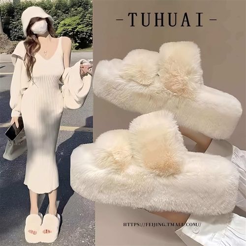 高级感毛毛拖鞋女秋冬外穿2025年新款毛绒一字拖增高厚底百搭棉拖