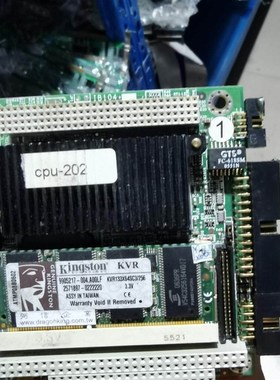 现货 广积 IBASE  IB104+ TM5800-800