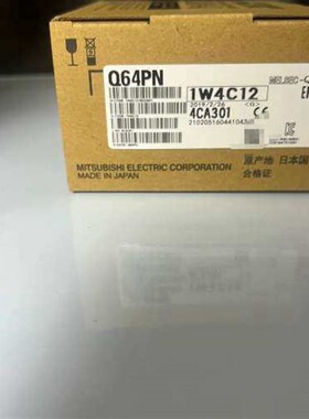 Q64PN 议价