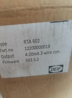 deif 丹控 RTA602 舵角变送器