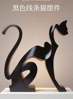2025新款黑色线条猫摆件 现代简约客厅书房高级感艺术装饰