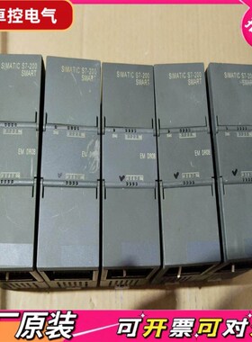 【议价QD】288-2DR08-0AA0实物拍摄品相如图功能包