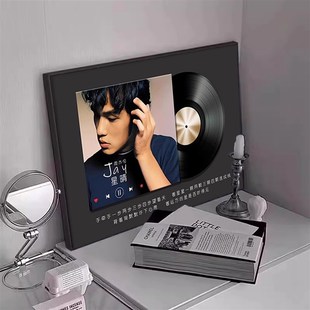 周杰伦黑胶唱片桌面摆件画明星CD专辑装饰画覆古客厅餐厅海报挂画