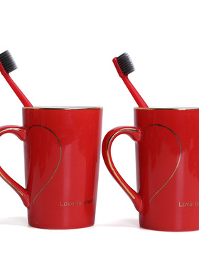 锦鲤新婚红色喜庆牙缸洗漱杯情侣陶瓷漱口杯可爱家用红色杯子定制