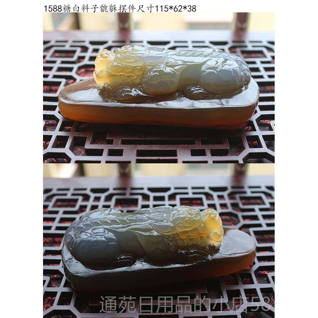 正品天原皮玛瑙玉髓然霸玩王貔貅手把天然玉石精雕招财摆件随身把