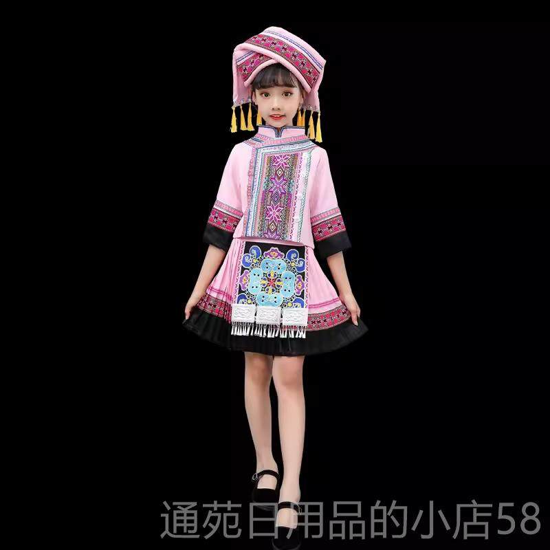 正品布依族侗族新款少数三民族服出女装儿童舞蹈演服月三男童童表,童装/婴儿装/亲子装,儿童演出服,淘宝优惠券,粉丝福利购,淘宝优惠卷