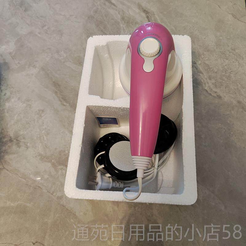 正品持朗康K8096强力按摩机L震动按摩器腹部振动按摩仪手推拿电-