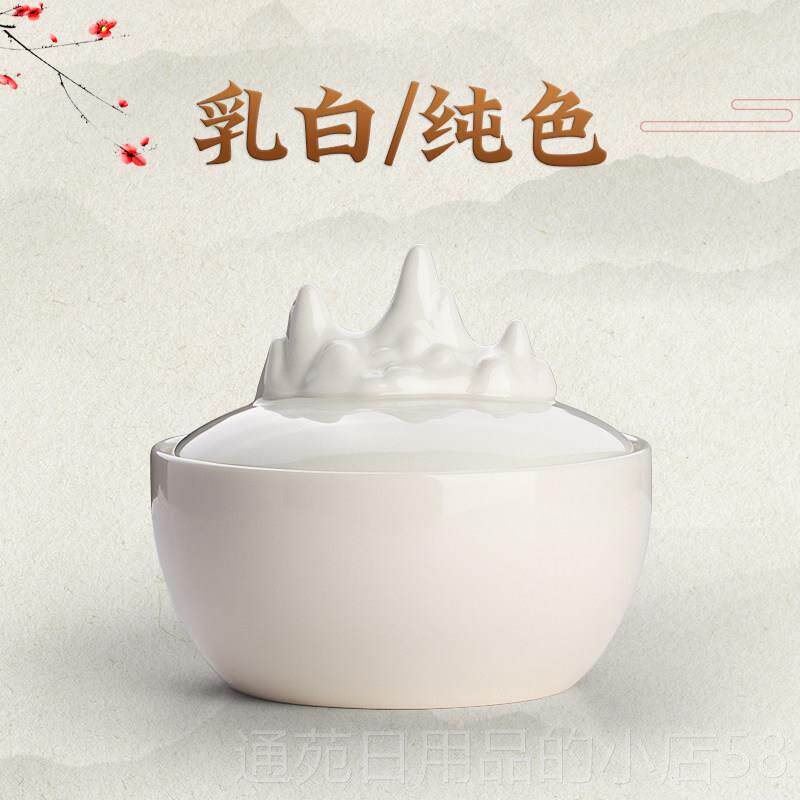 正品火锅砚书法专水用不干墨墨碟笔洗缸墨池带盖子台的余墨不干陶图片