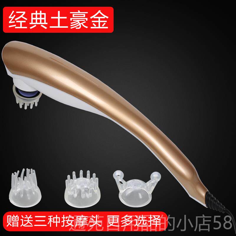 正品立昌大颈力王按摩棒颈椎按摩器肩L腰部背部按部摩捶包邮C-200