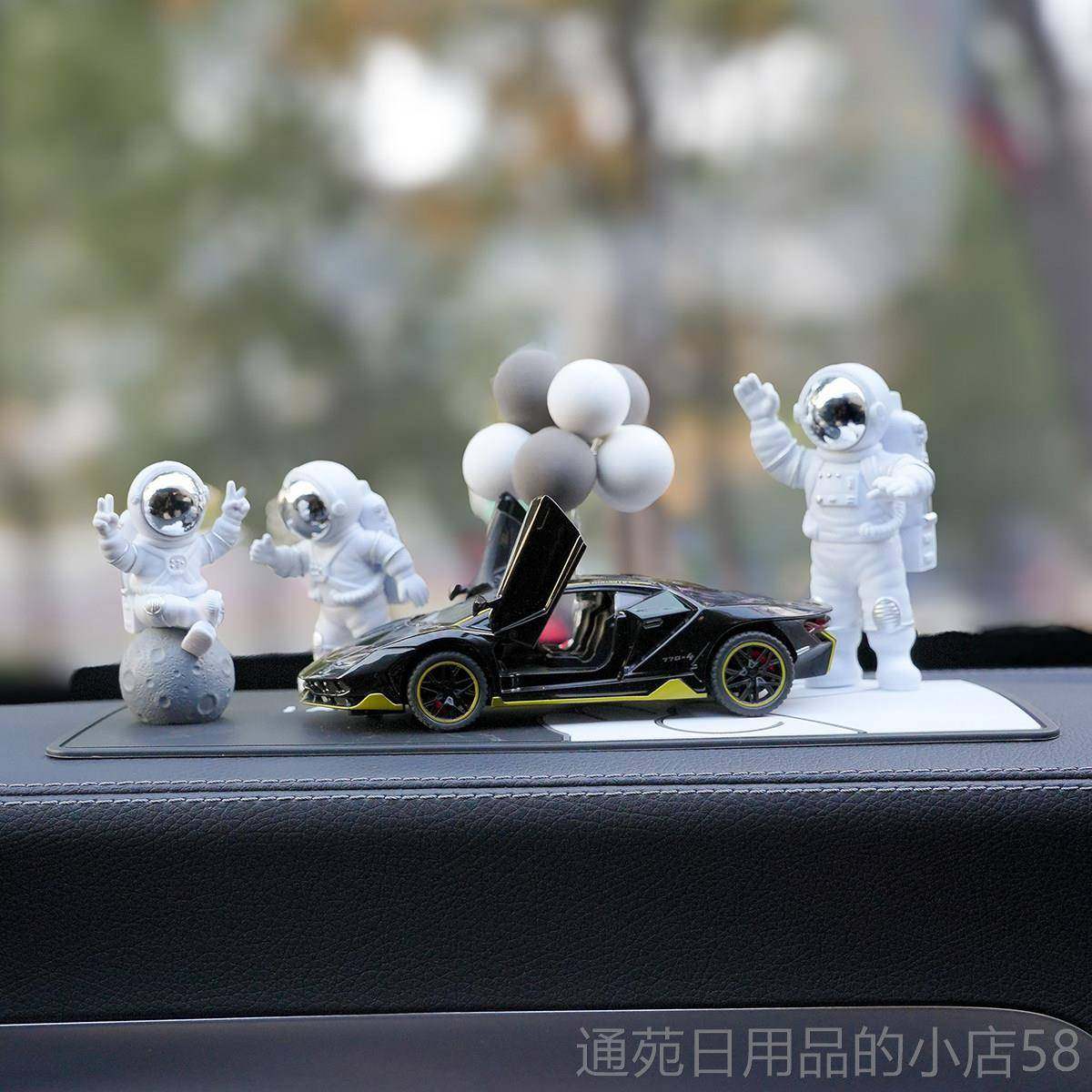 正品2025新款汽车饰潮酷空人太空人摆件中控台装太品香薰太阳能创,汽车用品/电子/清洗/改装,摆件,淘宝优惠券,粉丝福利购,淘宝优惠卷