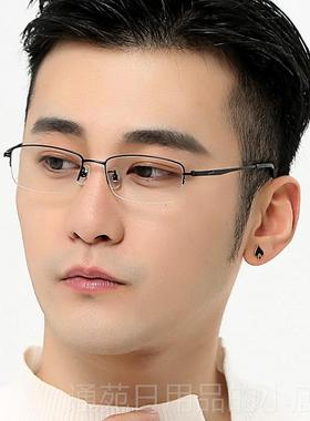 正品变色眼镜男可配度数近视黑墨镜圆脸6线防蓝光士防紫外太阳眼