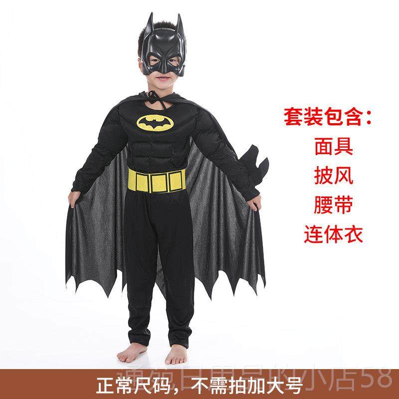 正品儿童演装宝宝造型南瓜植表服男女服童物万圣节装扮服亲子套装