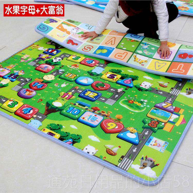 正品加厚儿坐童垫爬铺爬垫小孩宝贝地垫毯宝宝客厅爬行垫垫泡沬地