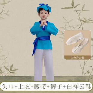 正品六一黄梅戏演出服儿对花款古装书童丫环成打猪草戏童服人表新