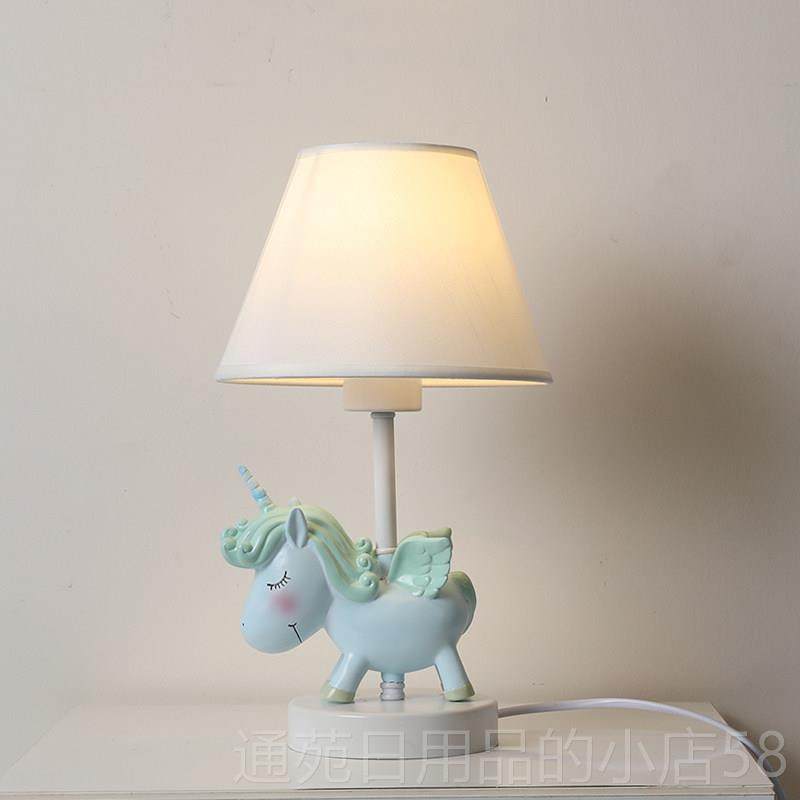 正品儿小童房间床头台灯男孩独角兽创意灯卡通护眼温馨女卧室夜灯
