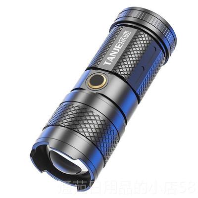 正品光手电筒充电超亮强远射户外便携氙气小手超长续航光白激小钢