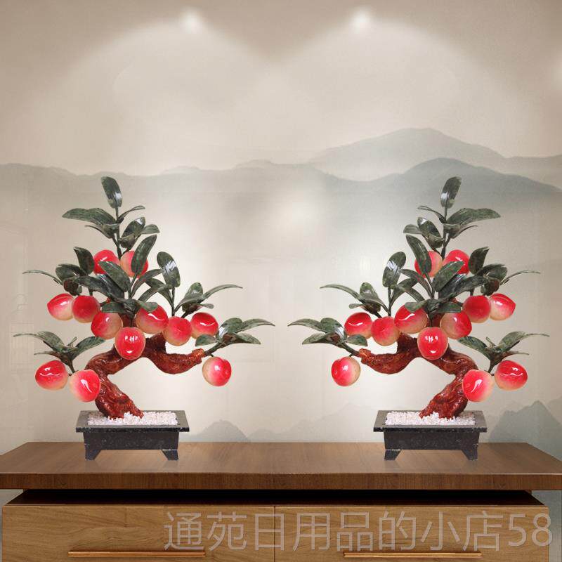正品刻玉石雕寿桃树客厅家居饰品桌柜面新家电视玉盆器蟠桃装饰景