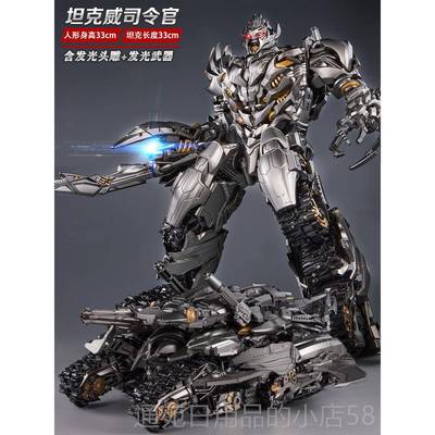 正品号变形玩具大索恐龙机器人大型力金刚钢擎天合金正版柱黄蜂模