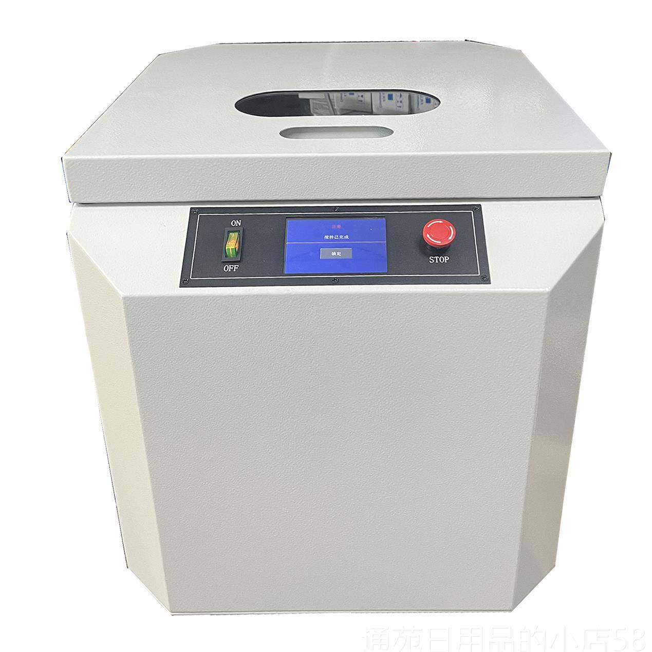 正品锡膏搅拌机 银浆搅拌 油墨搅拌机 搅拌机机数字搅拌 机阶段式