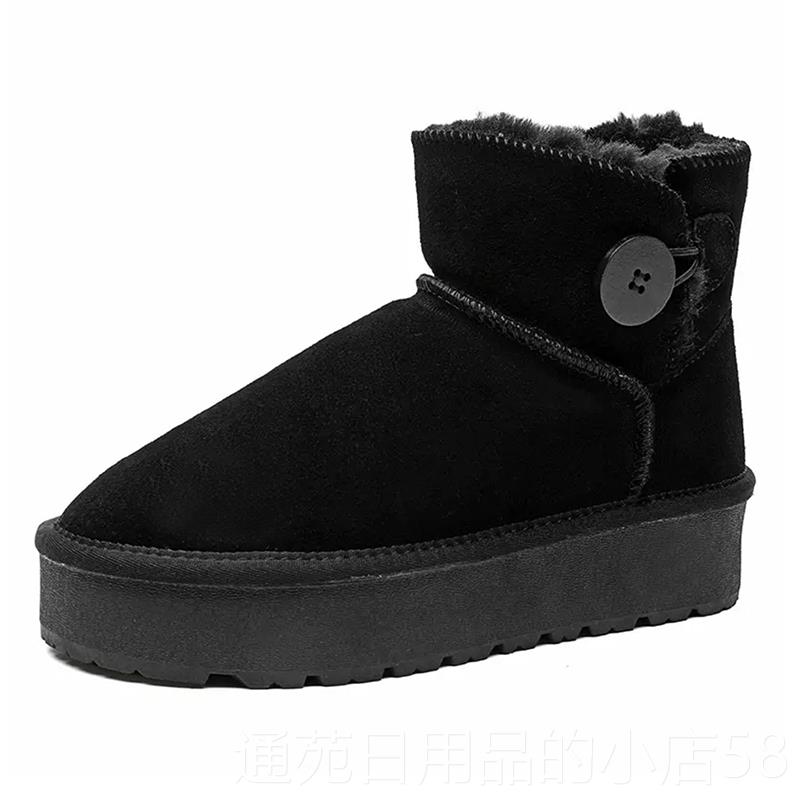 正品新款雪地靴男女短靴厚加皮毛一体磨砂皮筒加厚东北棉鞋雪短地