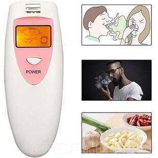 正品正品日本口仪臭测口气检测器口腔气味口仪气检异味测试智能可