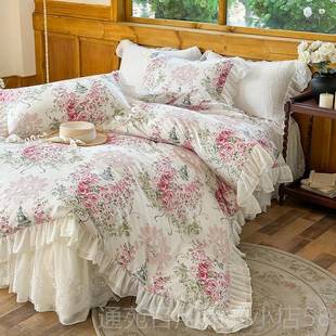 正品园小碎花蕾丝公风被套件田四套纯棉全棉主韩式床裙1.8m米床罩