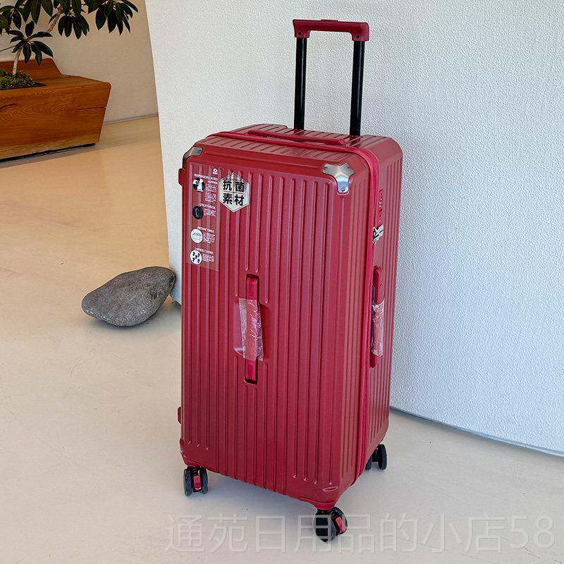 正品外贸超大量6寸五轮行李男容20寸登机拉链旅行箱女拉3杆箱箱万