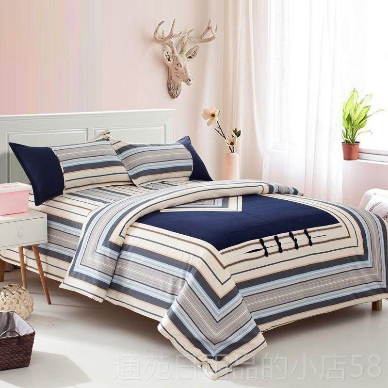 正品套全棉老扣粗布四件套新中式家纺被复古民族风床单加厚盘民宿,床上用品,床品套件/四件套/多件套,淘宝优惠券,粉丝福利购,淘宝优惠卷