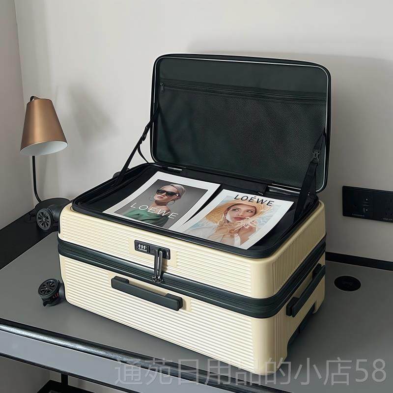 正品新款行李大容量侧开口双层防炼爆拉男旅箱行20寸登机翻盖箱拉