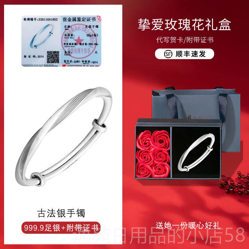 正品战X天警启