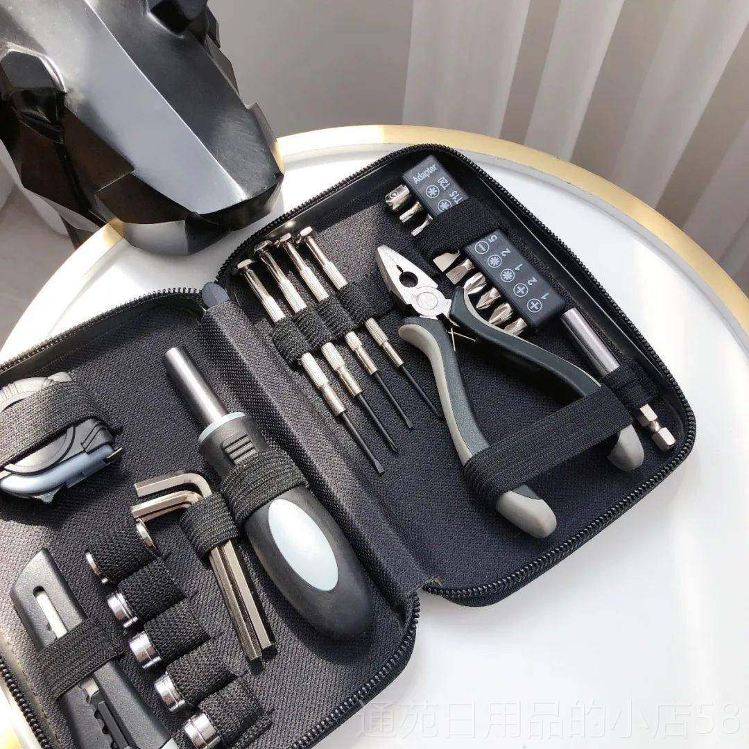 正品出口日本订单螺！2铁7件！动手党居家的套丝刀易携带盒工具箱,五金/工具,五金工具箱/五金收纳箱,淘宝优惠券,粉丝福利购,淘宝优惠卷