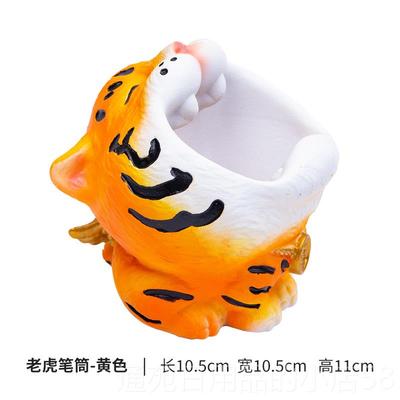 正品通虎虎生威年笔筒卡老虎生肖虎吉小祥物办公室桌面装饰摆件虎