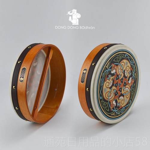 正品DOGNGDON宝兰思鼓Bodhran 12尔寸三猫宝思兰鼓 爱兰手鼓 框鼓