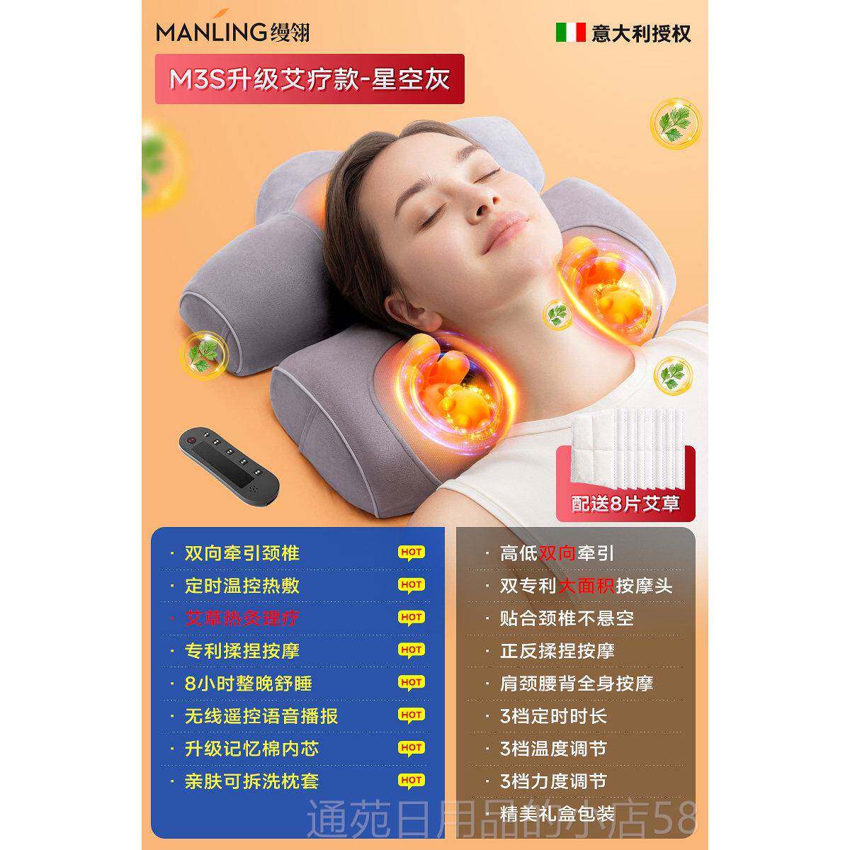 正品颈椎按摩器家用多功子能背劲枕头腰部部神器脊椎脖肩椎颈部按