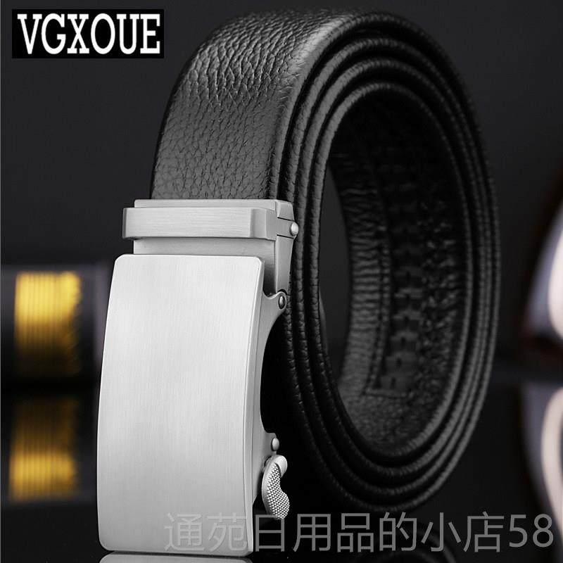 正品皮带男真皮自扣牛皮腰动带男士休闲青年裤带裤层牛头皮中年腰,服饰配件/皮带/帽子/围巾,腰带/皮带/腰链,淘宝优惠券,粉丝福利购,淘宝优惠卷