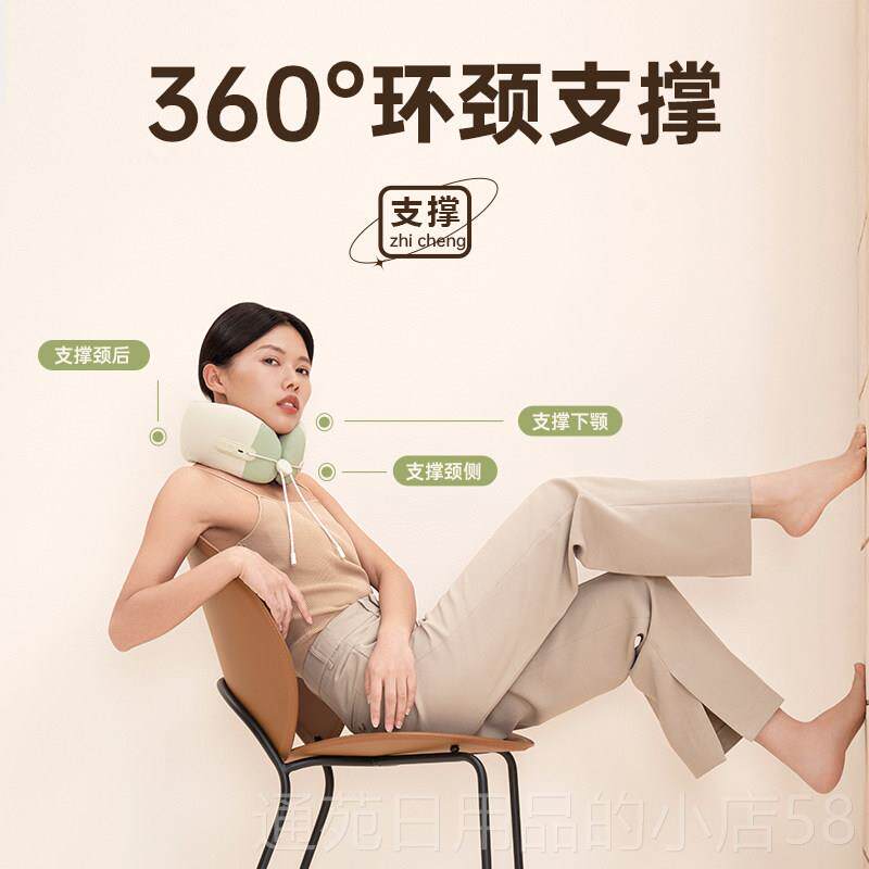 正品MOT摩UBER椎按器支撑震动热敷按摩枕颈腰部背部按摩仪椎套颈