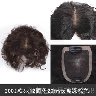 正品青黛丝假发蓬薄松头片顶无痕遮白真发补发手织女短卷发隐形补