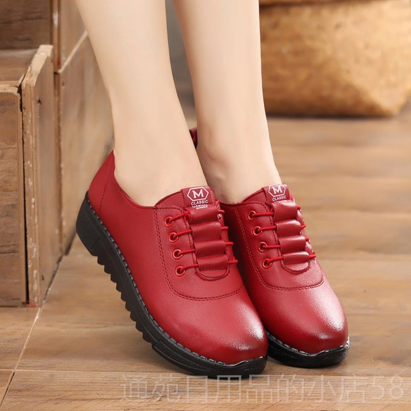 正品新款底口春季深妈便妈鞋休闲女鞋软单鞋中老年舒适轻平底女式