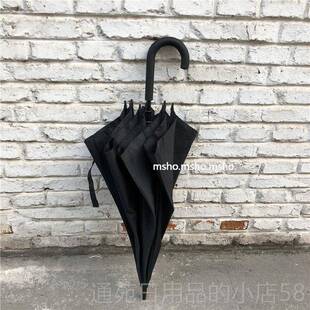 正品o ohza小鸡奶黄 自制纯色ins长柄雨伞男女磨s砂手柄雨伞防风