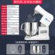 正品 佳麦商用鲜机7台糕式 厨奶师机打奶油机电动打蛋器蛋搅拌升机J