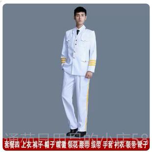 正品小学生儿童升旗装手服服装升旗仪中式服乐队礼表演服合唱服