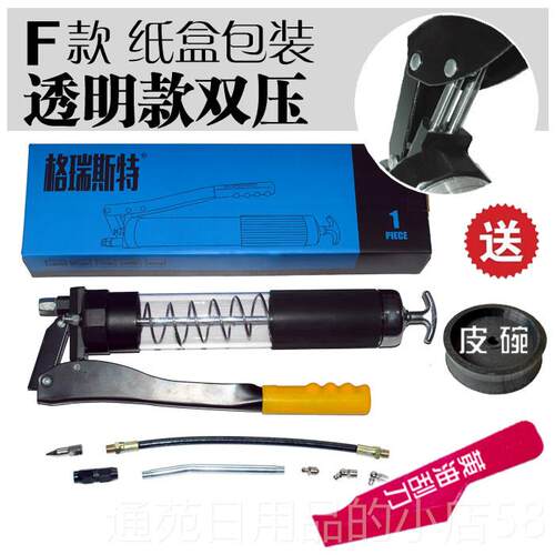正品豹工具0高压手动6双00CC90CC黑高档重型自吸式压黄油枪2017升