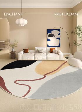 正品-地毯客厅彷羊绒WabiSabi风格短发圆2025新豪的可访问的华高