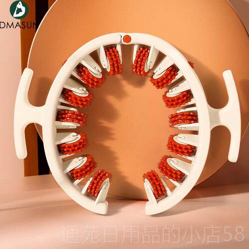 正品环形腿按摩瘦器夹功腿滚轮大腿小腿肌肉放松瘦腿神器多能部泡