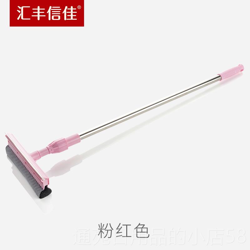 正品汇丰信佳清创意擦伸缩型家务窗刷玻璃窗器玻擦璃刮玻璃洁器