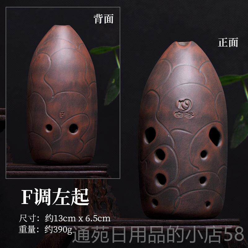 正品空谷埙专业演十笔筒埙宽音域高奏3咪白色孔裂纹釉面古乐器陶