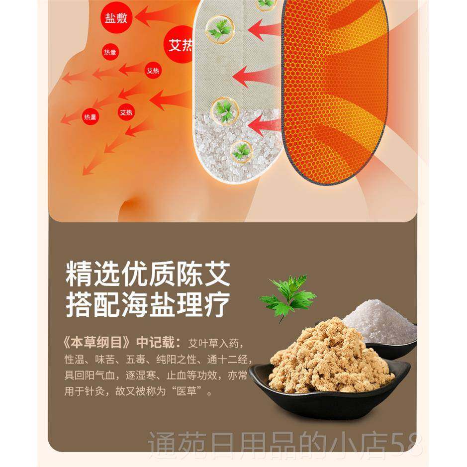 正品辽远电加护肩保暖周炎热按摩疗神器肩膀发热敷包披理肩肩颈椎